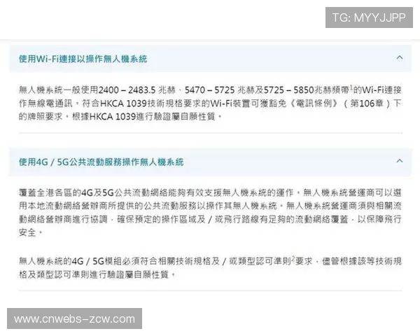 监管沙盒机制试点数字体育资产创新,平衡安全与活力。 监管沙盒机制试点数字体育资产创新,平衡安全与活力。