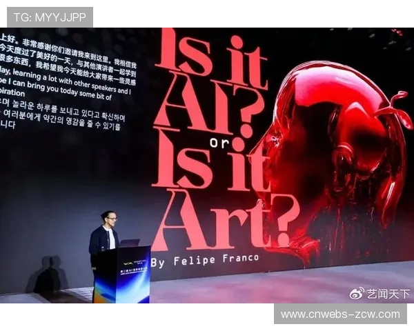 从瓦卡奖看政企合作模式:地方政府如何助推AI电竞创新 从瓦卡奖看政企合作模式:地方政府如何助推AI电竞创新