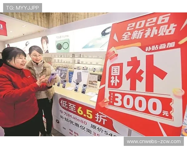 互动产品激发消费热情，开辟线上营收新增量